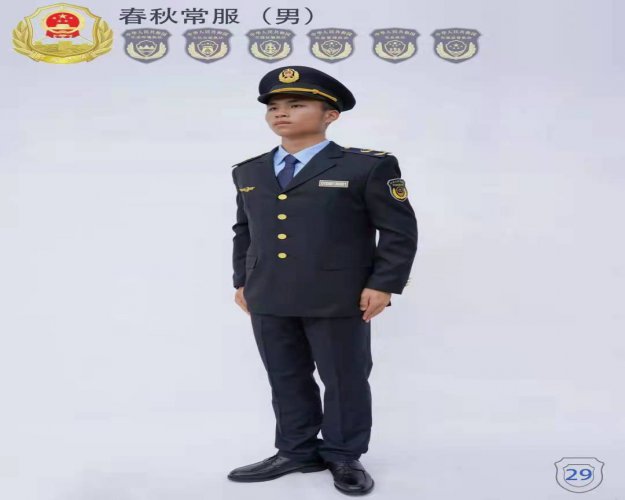 長嶺六部門標(biāo)志服
