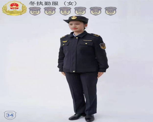 長嶺六部門標(biāo)志服