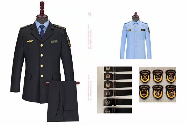 長嶺六部門標(biāo)志服